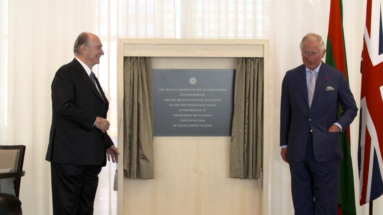 His Highness The Aga Khan with Prince Charles performing the opening ceremony of the Aga Khan Centre in London 2018-06-26 His Highness The Aga Khan with Prince Charles performing the opening ceremony of the Aga Khan Centre in London 2018-06-26